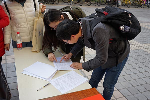 国家生化工程技术研究中心（上海） 成立20周年学术交流论坛胜利召开